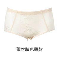 【Тонкое кружево】 Цвет кожи