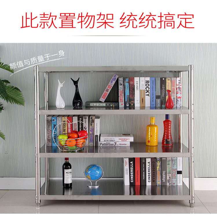 Kệ bếp inox sàn 3 tầng nồi giá lò vi sóng lưu trữ kệ phục vụ nướng đồ nội thất xe ăn - FnB Furniture chân bàn sắt tròn