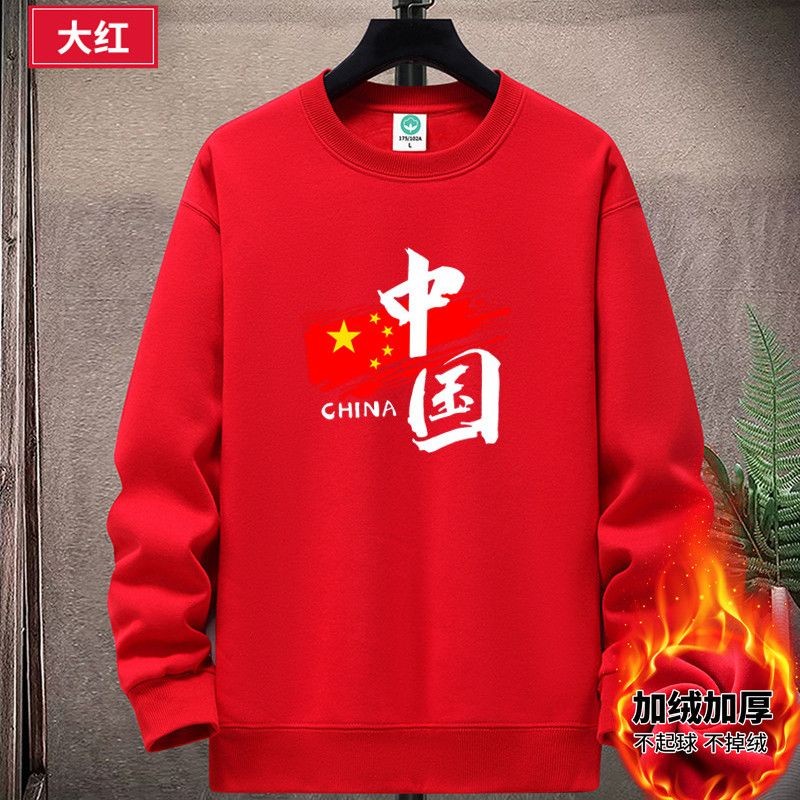 品牌特卖店1029的LOGO