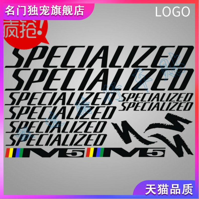 Купить Наклейка для велосипеда Наклейки наклейки горный велосипед ...