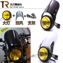 Motorcycle CG125 retro modified headlight GN125 universal headlight assembly modified Universal windshield