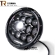 Thích hợp cho xe mô tô Jeep Wrangler Suzuki Harley lắp ráp đèn pha LED đèn tròn cổ điển trang bị thêm đèn pha 7 inch - Đèn xe máy