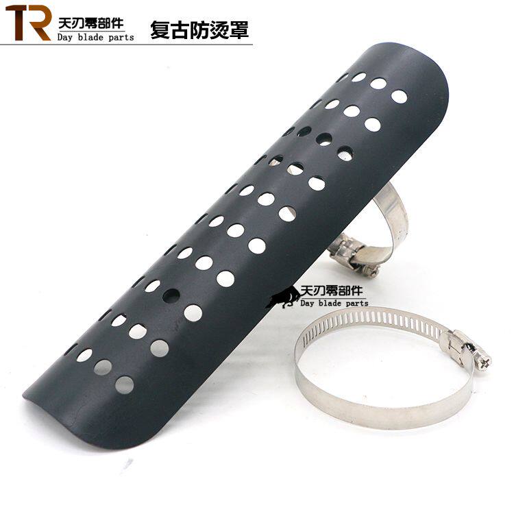 Locomotive Accessories Retrofit Retro Flame Skulls Skull head decorated straight out exhaust pipe Insured burn-proof cover Insured cover