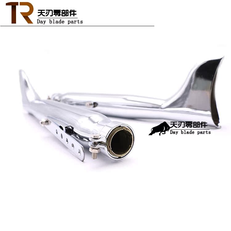 Sửa đổi ống xả xe máy retro ống xả của sao chổi Halley Honda Cruise Prince ống xả đuôi cá thẳng - Ống xả xe máy 	pô xe máy wave