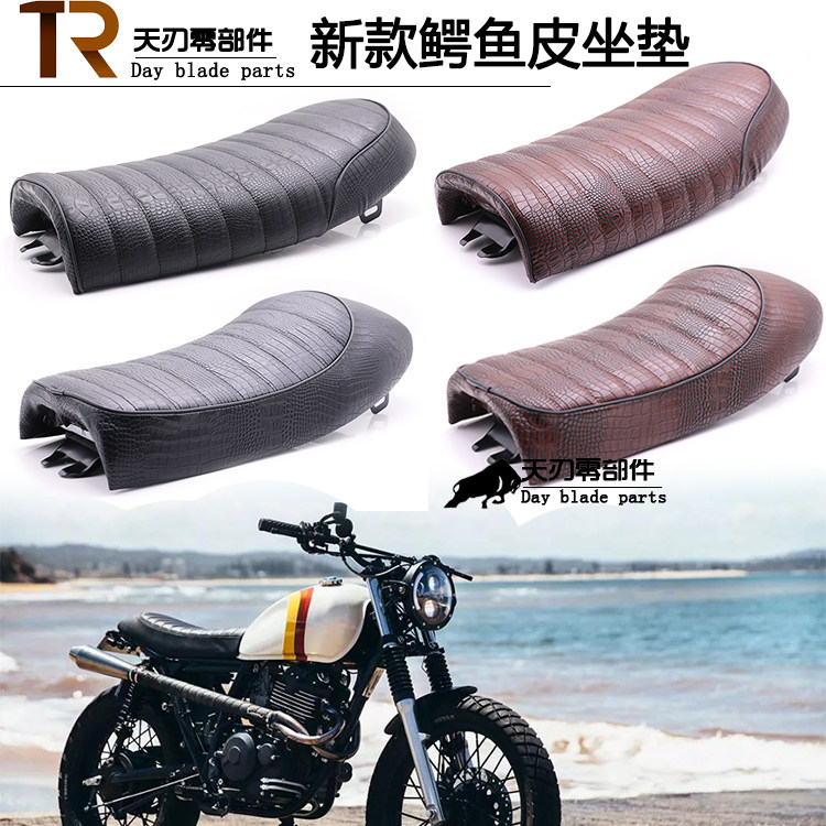 Locomotive Retro Retrofit Cushion CG Short Fur Caterpillar Hump Seat Cushion Bag Saddle Suitable for Honda CG125