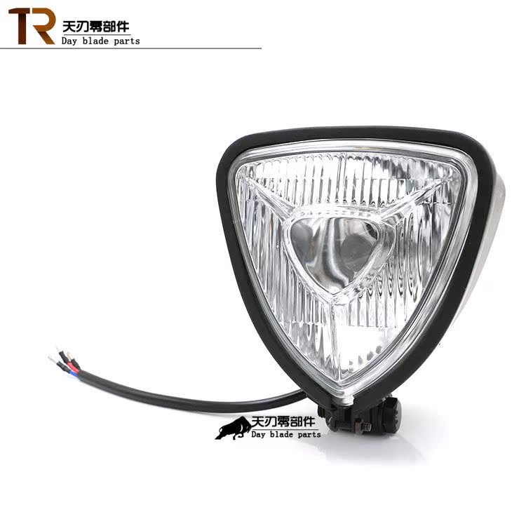 Harley xe máy trường học cũ retro sửa đổi hình tam giác kim loại kính đèn pha đèn pha đèn led vàng xe máy