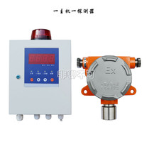 Zhongan QD6310 QD6330 fixed combustible gas detector combustible gas detector leak alarm