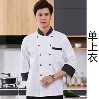 Белый лонгслив