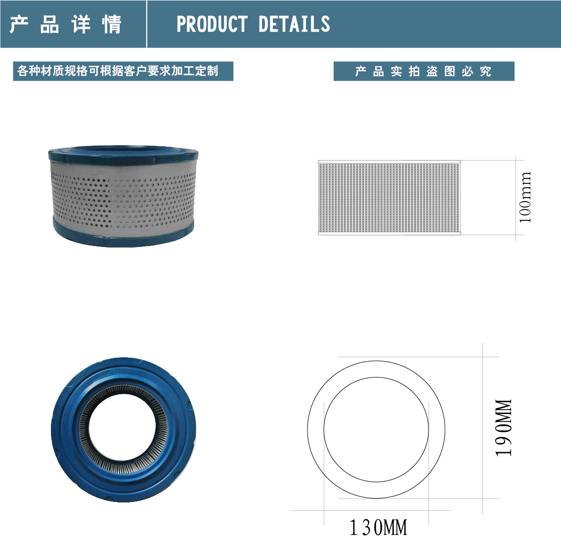 Фильтр 厂家供应鼓风机空滤 852516mol油气过滤芯 油污杂质高效过滤滤芯 Bh