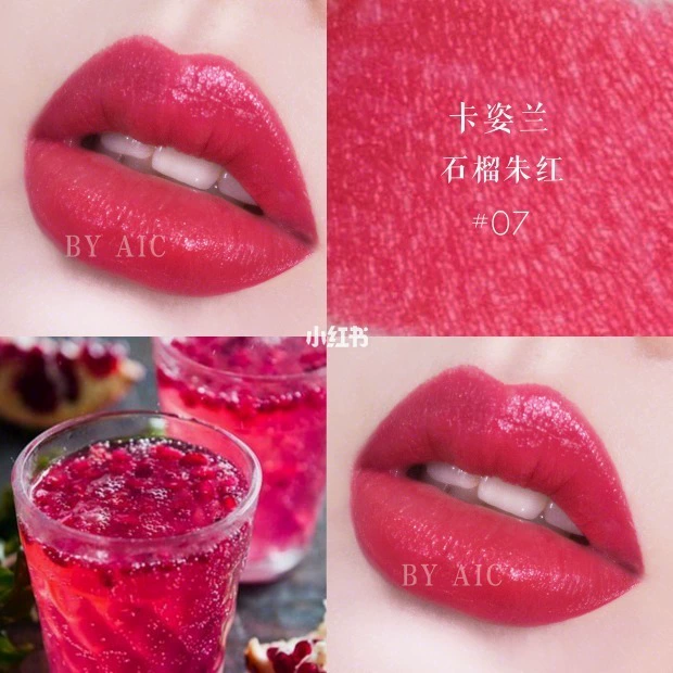 Kazilan Little Red Lips Leroy Seven Son môi Dưỡng ẩm lâu dài Không đánh dấu Son môi chống thấm nước và không dính Hàn Quốc Nữ - Son môi
