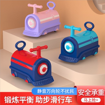 (New product Li minus 5)1-3 year old treasure bus music sliding car toy four wheel universal wheel one year old gift