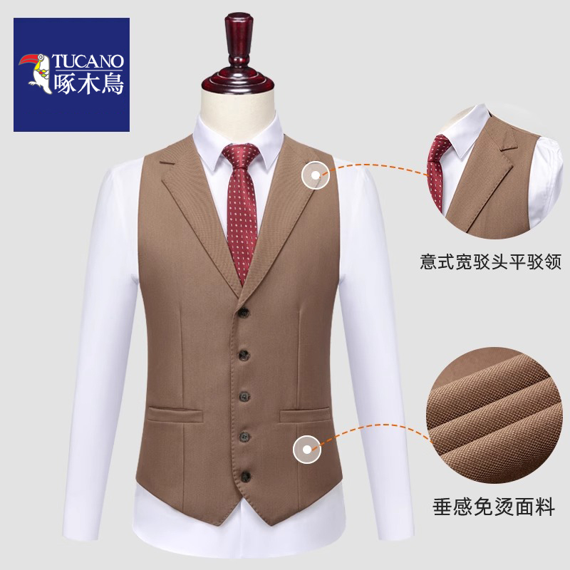 Woodpecker Notch Lapel Suit Vest Groom Wedding Dress Male Host Slim Fit Groomsmen Brotherhood Vest