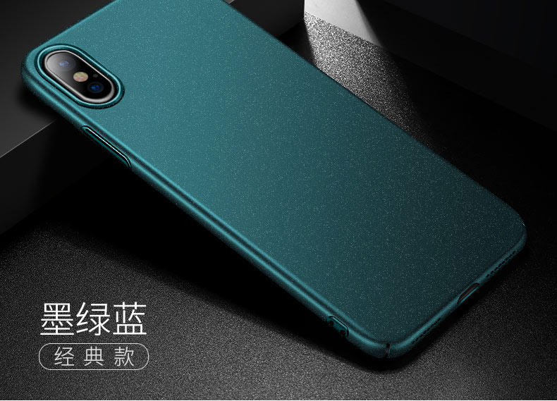 iPhone XS Max vỏ điện thoại di động Apple x cao cấp XR siêu mỏng iphoneXs tay áo từ tính xsmax vỏ mới ip chống rơi mỏng i triều 8 phụ nữ và phụ kiện iphoneX cứng s