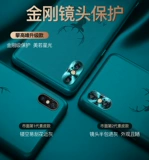 Apple, мужской чехол для телефона, 2021 года, новая коллекция, защита при падении, популярно в интернете, iphone, ограниченное издание