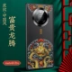 [Guofeng Original] mate40pro [Официальный супи ★ Металлический круговой линз ★ Той же цветовой рамку] [Черно-лонгтенг]
