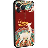 爱绚 Apple, совместимый iPhone 12, чехол для телефона, силиконовый объектив, высококлассный ультратонкий защитный чехол, iphone, 12promax, простой и элегантный дизайн
