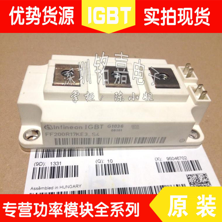 FF200R17KE3-S4 FF200R17KE3-S4 FF200R17KE3 FF200R17KE3 FF300R17KE3 FF300R17KE3 spot offer of the