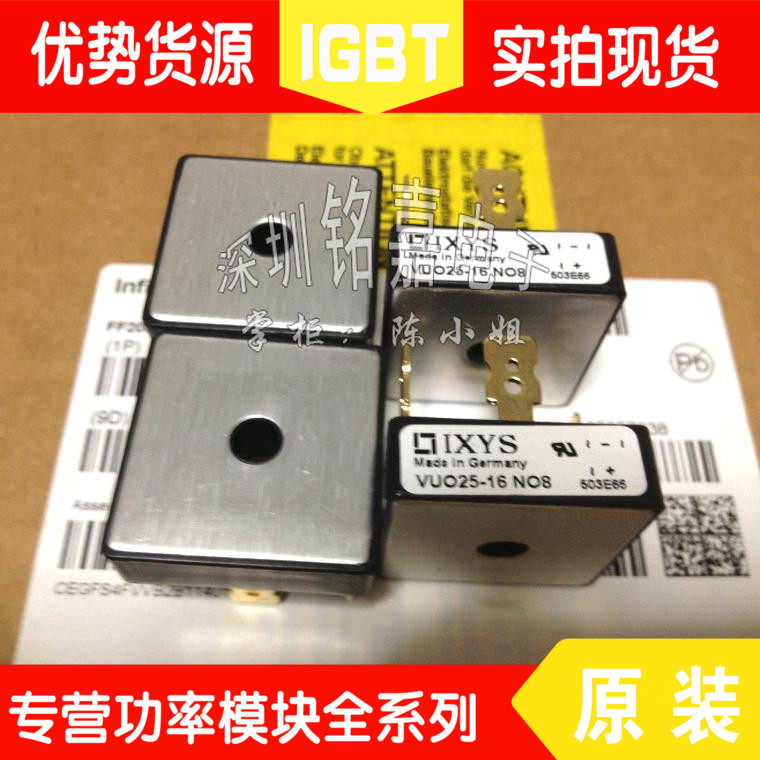 Semiconductor control rectifier VU030-12N01 VUO52-16NO1 VUO25-16NO8 VUO105-12 available in stock