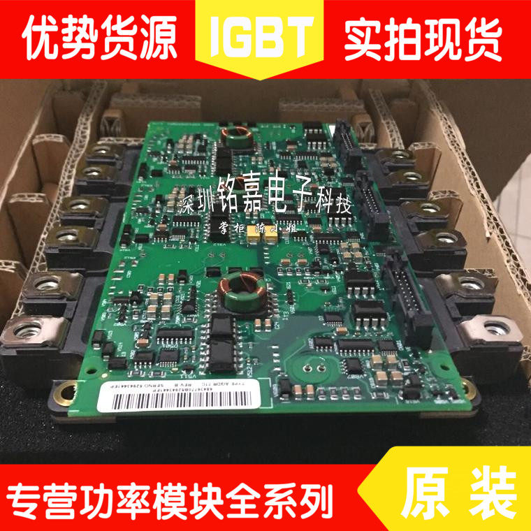6MBI300U-120 6MBI300U4-120 6MBI300UE-120 6MBI300U-170 spot demolition