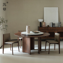 Su Mao new Chinese style solid wood dining table and chair combination home slate turntable small apartment simple black walnut round dining table
