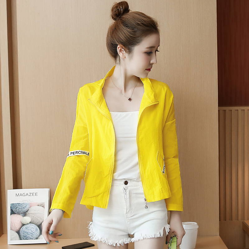 korean summer jacket