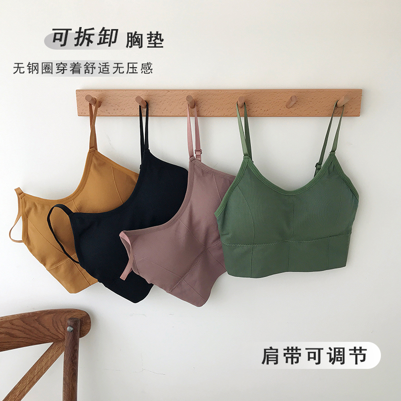 Beauty Back Large U Back Harnesses Vest Nets Red Burst of Breasted Underwear Bottom-of-the-floor Anti-Walking Light Vest bra