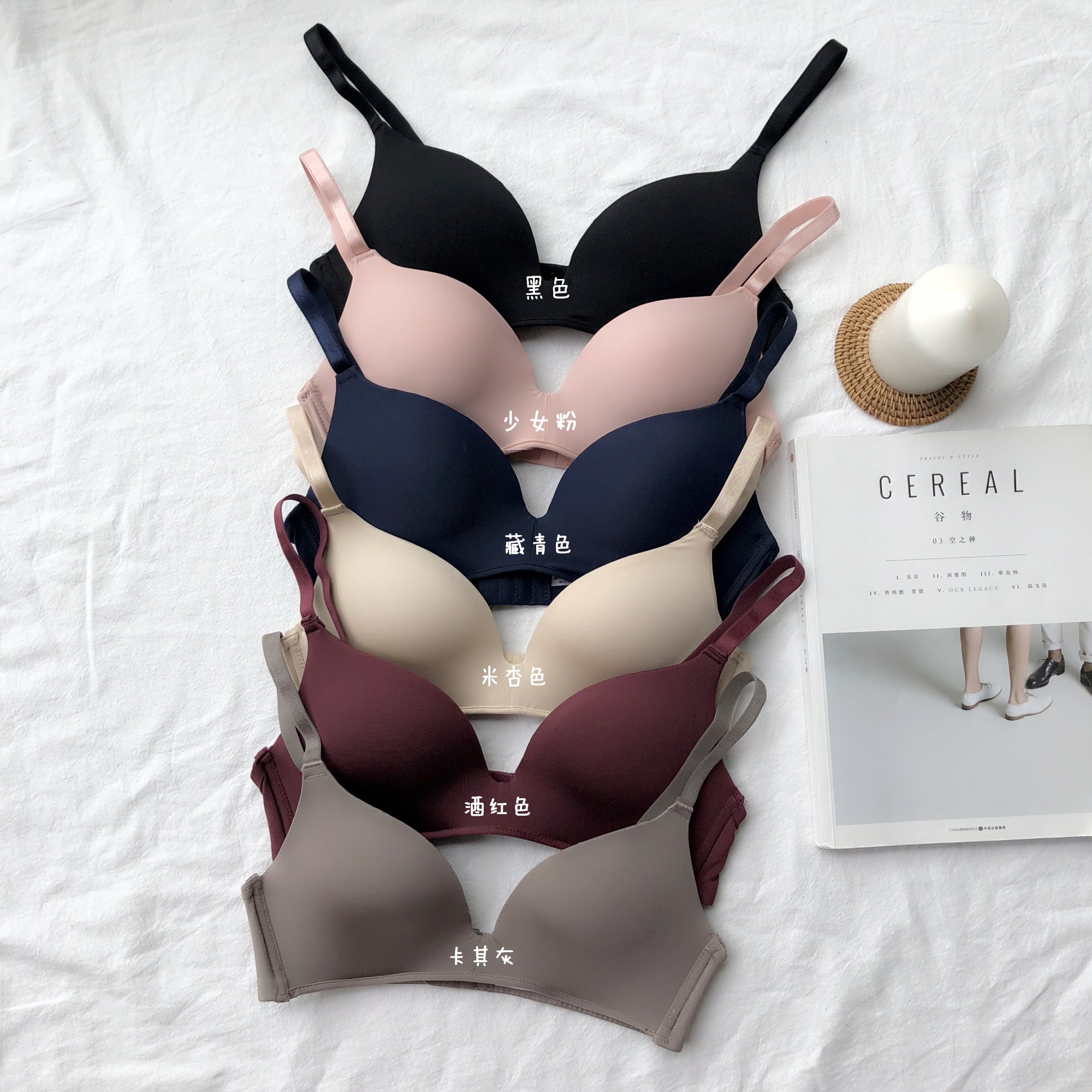 No-scratches underwear Women no steel ring Summer thin breasts with small breasts to woo students High School Girls adjust Type of Dew Back Bra