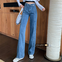 Autumn 2021 New style waist design sense jeans womens straight tube loose high waist slim drop feeling trousers