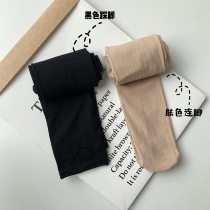 Solid color leggings womens outer wear spring and autumn models 2020 new meat color naked photosensitive leg artifact hosiery pants anti-light