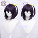 Comic beautiful bird tour Rikka cos wig eye mask