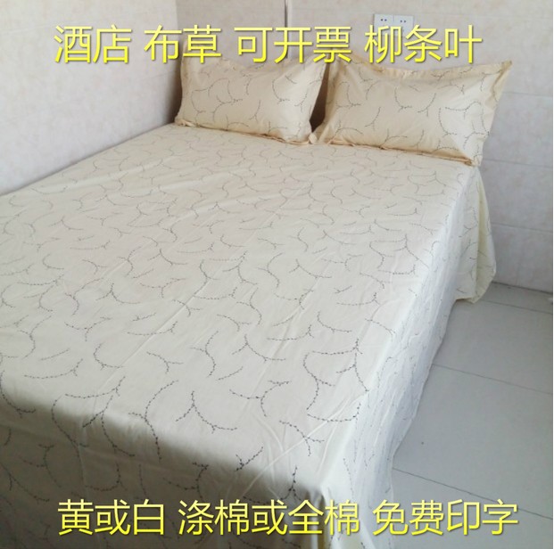 Khách sạn trắng giường bông tem gối vải lanh bông bông hoa - Gối trường hợp gối chống trào ngược cho bé