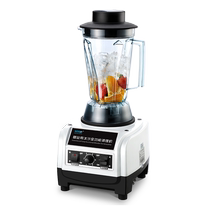 Seno SJ-M50A milk tea shop smoothie machine smoothie machine commercial soy milk machine crushed ice blender smoothie