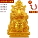 Thần Li Yijia Wencai đã khai trương phòng khách tượng phật may mắn dành riêng cho Sha Jin Qiao Feng Shui mở quà thiết kế tiệm nail