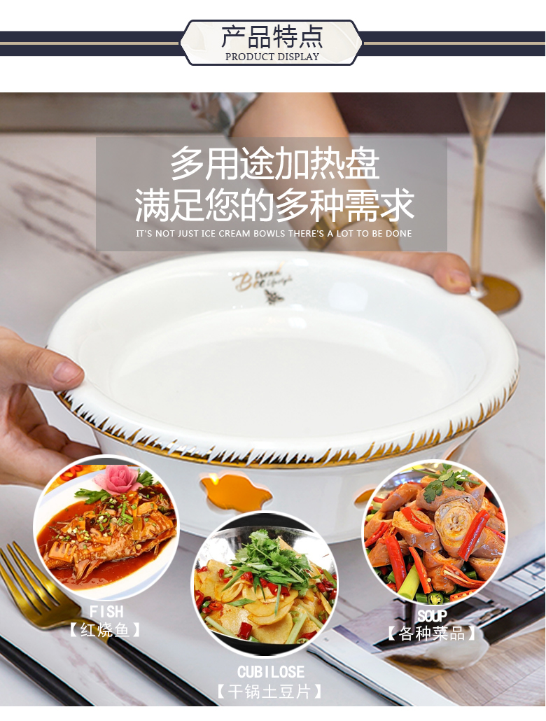 BeiYu bee based heat insulation 0 fish dish do the ceramic pot alcohol hotel tableware may just spend the furnace