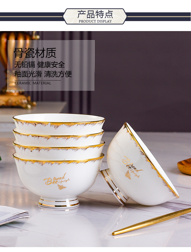 BeiYu bee ipads bowls home eat rice bowls bowl tableware ceramics high rainbow such as bowl bowl suit mercifully soup bowl