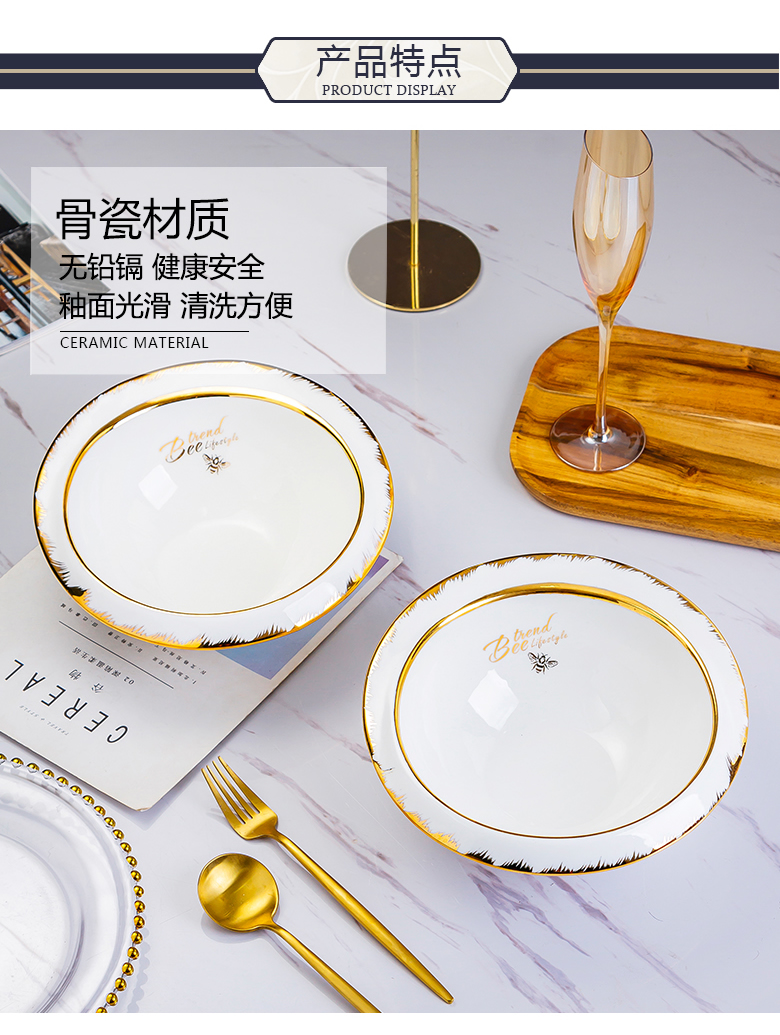 BeiYu bee European - style ipads China big bowl of household ceramic terms rainbow such use creative irregular malatang bowl of soup bowl