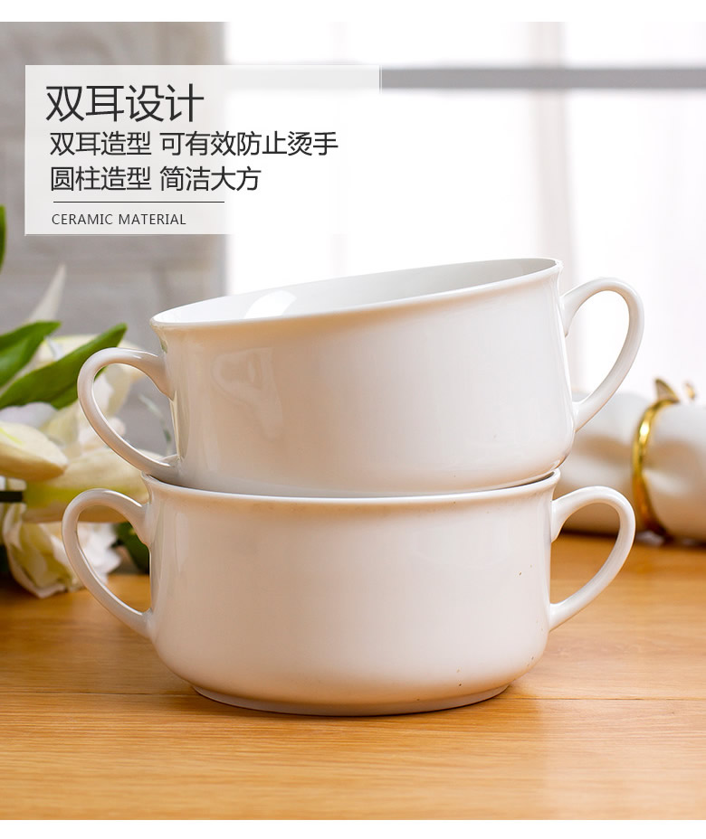 BeiYu pure white ceramic household ears steamed egg bowl children breakfast bowl dessert bowl of ipads China salad bowl western food bowl
