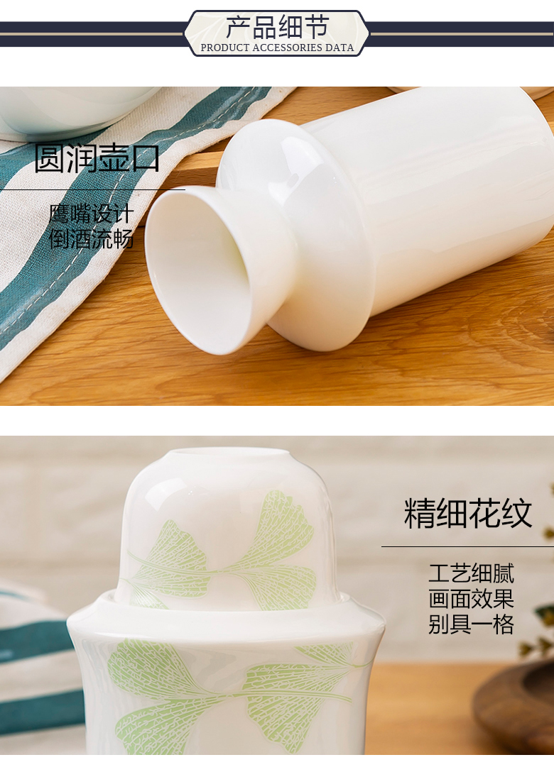 Rượu ấm shochu nhà gốm ấm rượu jug Jingdezhen shochu Rượu vang vàng Trung Quốc rượu vang trắng rượu vang nóng - Rượu vang ly uống rượu vang pha lê