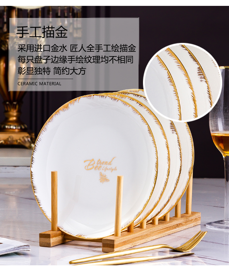 BeiYu bee ou not ipads porcelain dish dish dish suits for combinations of household creative ceramic plates dumplings