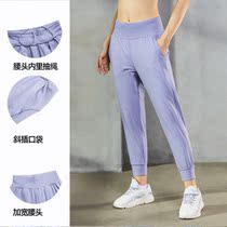 Anta sports womens pants 2022 spring autumn and winter new knitted sports small feet closing running trousers 962137703