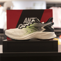 Anta mens running shoes 2022 summer new antelope running 2 0 mesh light breathable cushioning sneakers 112225585