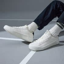 Anta trend all-match small white shoes mens 2022 autumn and winter new thick bottom low-top casual sneakers 112148072