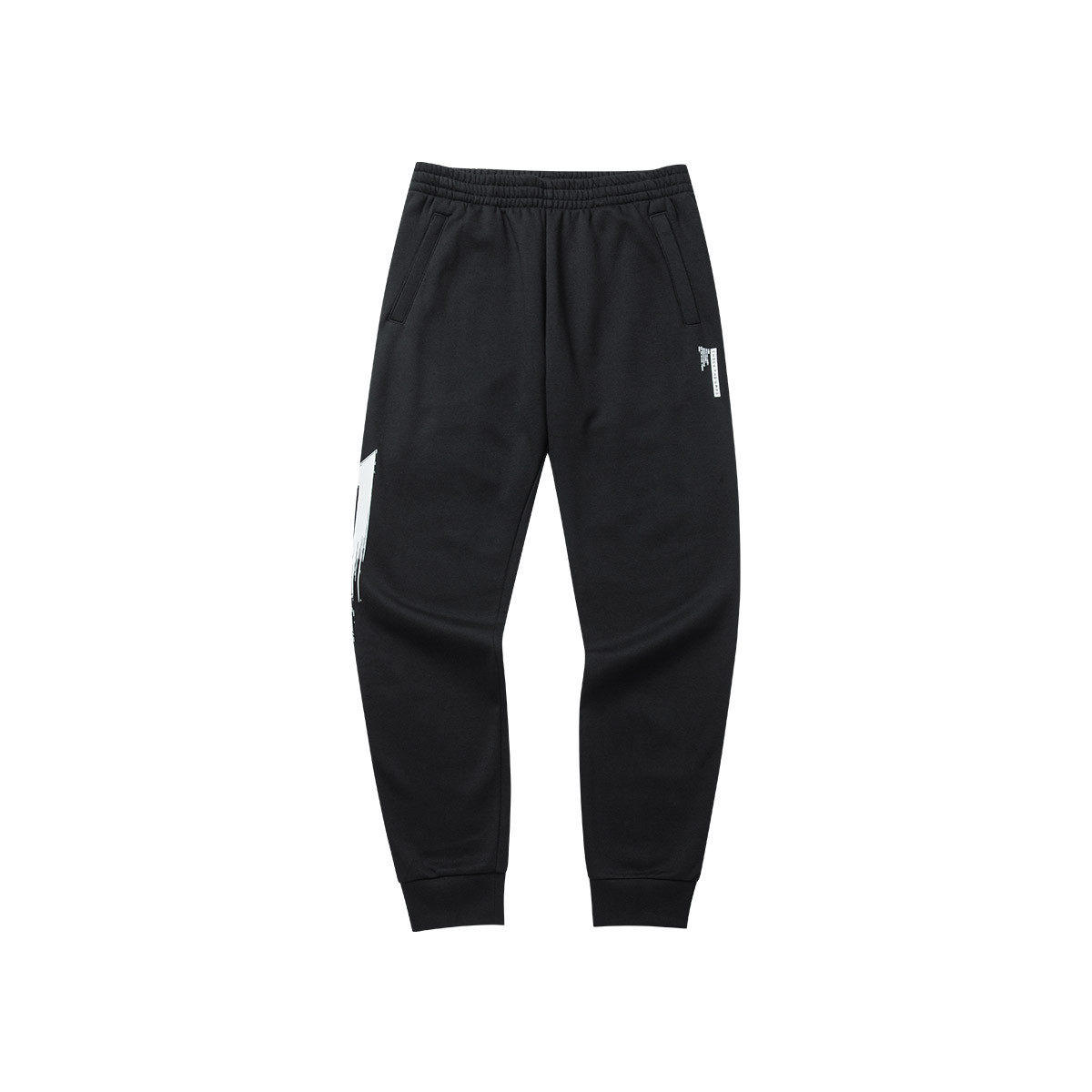 w Anta men's knitted sports trousers men's 2021 winter spring and autumn warm casual pants thickened pants 152041330