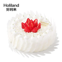 Holilai Cake Angels Blessing Fruit Birthday Cake Beijing store Self-pickup delivery