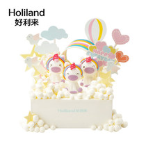  Beijing Hao Li Lai Lai Day cake children(Rainbow Angel)yogurt raisin rose mousse official delivery