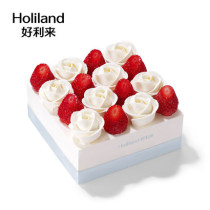 Beijing Holili Cake (Romantic Sweetheart) (Lucky Box) Beijing store self-delivery