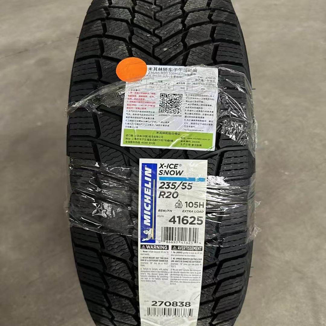 Зимние шины Michelin winter 265/45R21 SNOW 108T для защиты от скольжения по льду и снегу Изображение 1