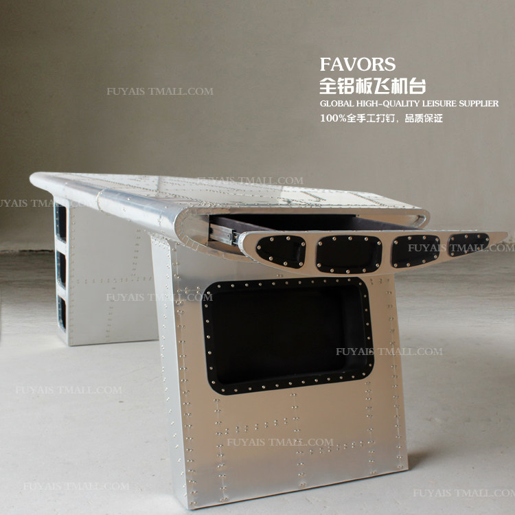 ����˹������Ƥ��̨�칫��T-013