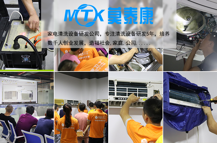 Chất tẩy rửa dầu nặng Chất tẩy rửa mạnh mẽ làm sạch phạm vi làm sạch mui xe - Trang chủ nước tẩy nhà vệ sinh tốt nhất