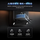 [Space Master Series] Boss 5001S Ultra -Thin Inverter Hoods Has Plage Suite Официальный флагманский магазин